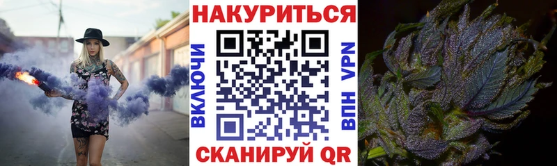 Наркошоп купить Конопля  Меф мяу мяу  КОКАИН  БУТИРАТ  ГАШ  Alpha-PVP  Галлюциногенные грибы  Сольвычегодск