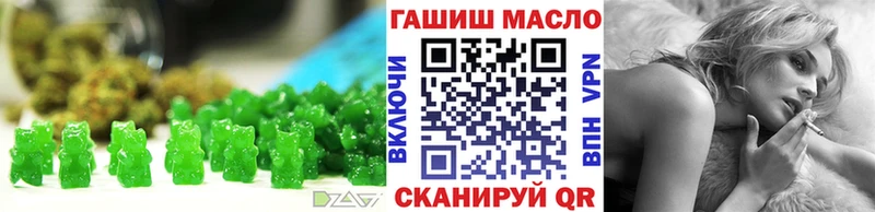 Купить закладки  Сольвычегодск  Cannafood конопля 