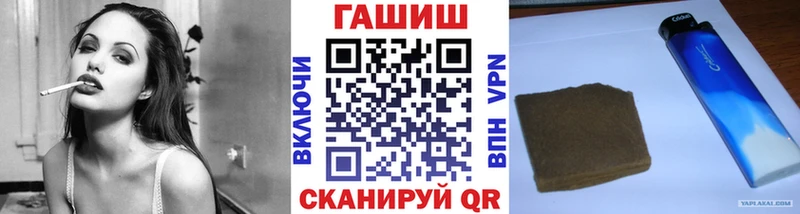 Гашиш индика сатива Купить закладки Сольвычегодск