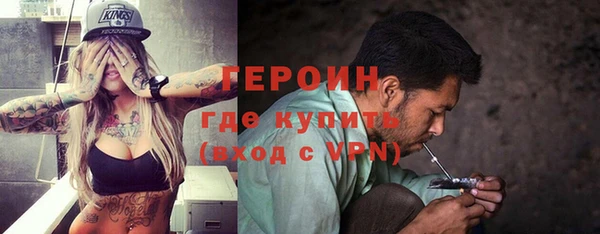 марки lsd Покров