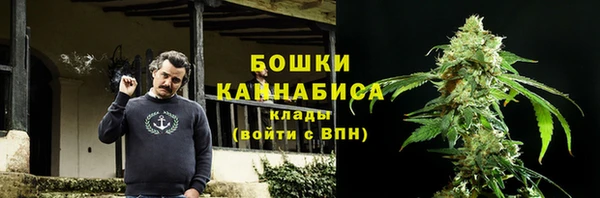 метадон Бугульма