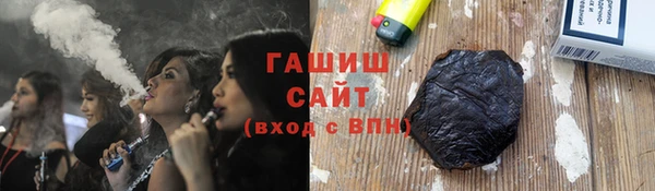 ALPHA-PVP Покровск