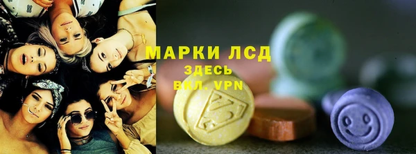 не бодяженный Покачи