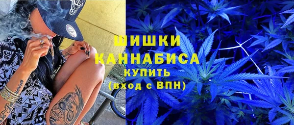 прущая мука Бронницы