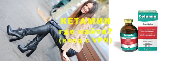 не бодяженный Покачи