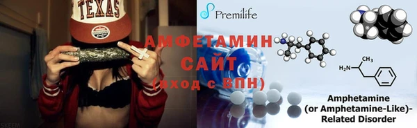метадон Бугульма