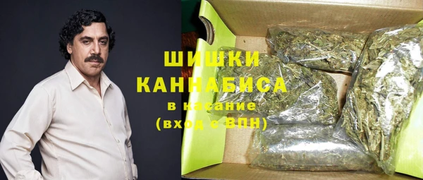 ALPHA-PVP Покровск