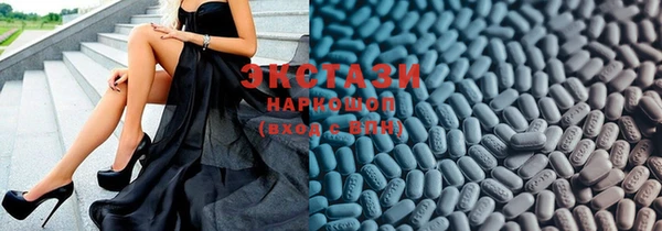 метадон Бугульма