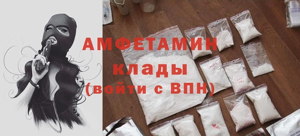 марки lsd Покров