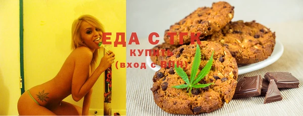 марки lsd Покров