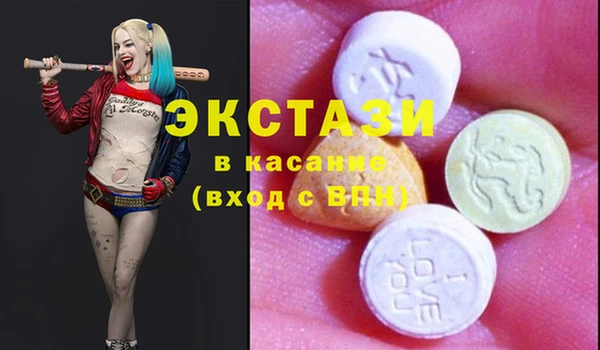 не бодяженный Покачи