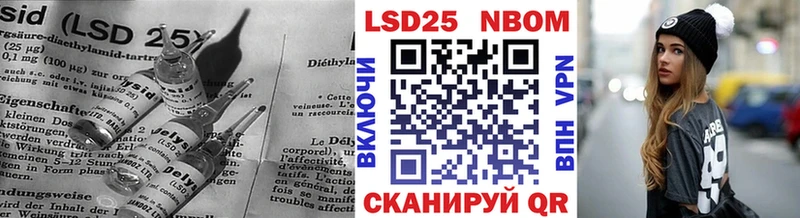 Лсд 25 экстази ecstasy Сольвычегодск