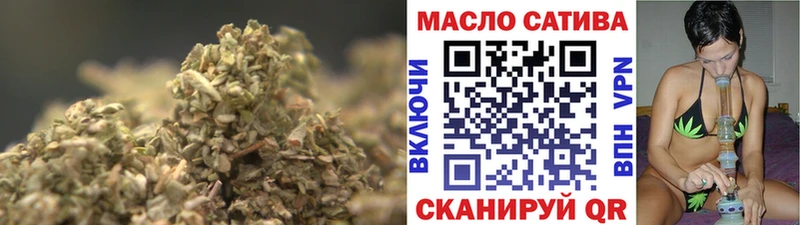 Дистиллят ТГК вейп с тгк  Купить где  Сольвычегодск 